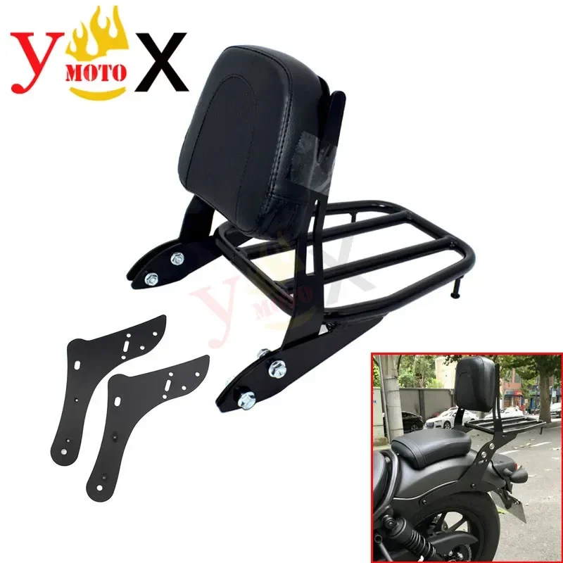 Cmx 300/500 rack de bagagem traseiro da motocicleta suporte encosto sissy barra para honda cmx 500 rebel cmx 300 cmx500 2017-2020 18