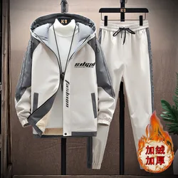 Men's Sets Jacket + pant Warm Winter Warm Sweatshirt Cashmere Tracksuit Men's Sets Fleece Jacket Hooded Casual Track Suits