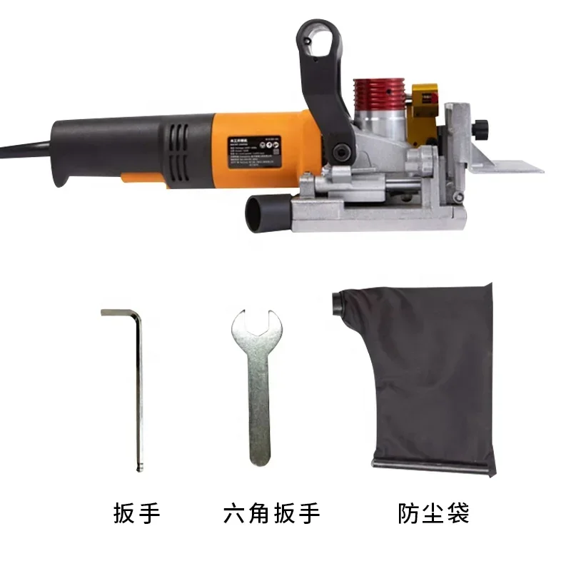 Woodworking Tenoning Machine Lamino Machine Puzzle Machine Groover Copper Motor 760W Biscuit Jointer Electric Tool