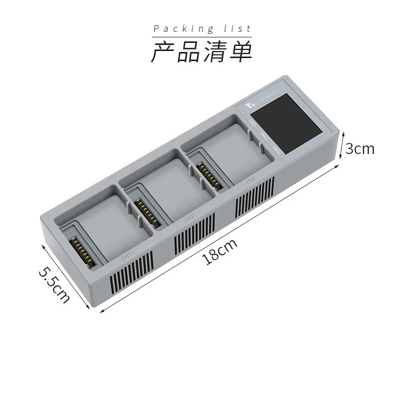 Limi YX DJI Mavic 3 Multi Charger Charging Hub