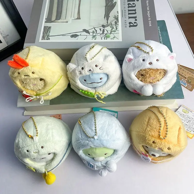 Japan Anime Sumikkogurashi Cloak Changing Mini Pocket Plush Dolls Car Keychain Decoration Wallet Hanging Ornament Festival Gifts