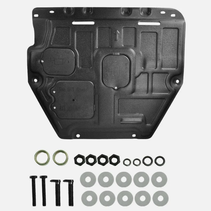 Front Engine Splash Shield Under Cover Assembly For Honda Accord  1.5T 2018-2020