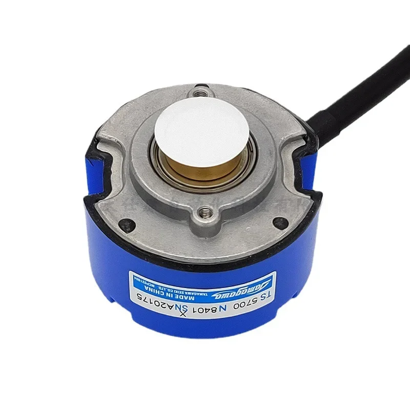 

BRAND NEW ORIGINAL Rotary Encoder TS5700N8401