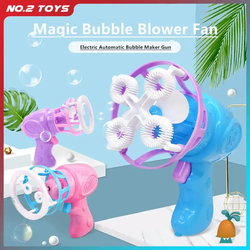매직 다공성 전기 선풍기 블로어 버블건, 자동 블로잉 버블 머신, 마커 건, 야외 파티 게임 장난감