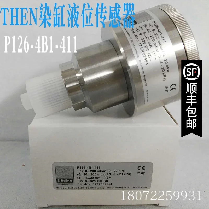 

2025.4 Germany NODING Sensor P121-400-G17 Stock P126-4B1-411 THEN