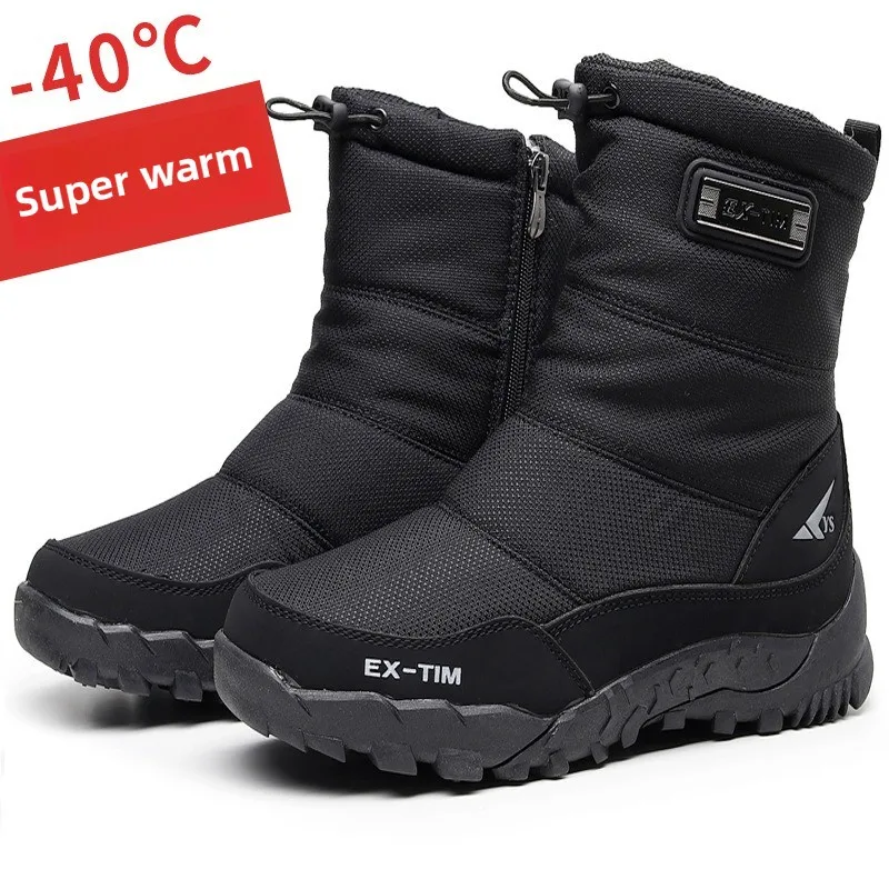 Mens Snow Boots Outdoor Non Slip Platform Boots 2026New Winter Boots for Men Velvet Warm Cotton Shoes Winter Mid-calf Boot Botas