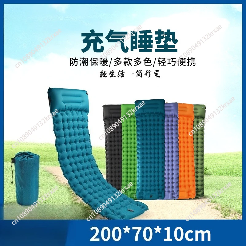 

2025 уличный надувной матрас, надувной спальный коврик для кемпинга, 40D, надувной матрас из ТПУ с нейлоновым покрытием