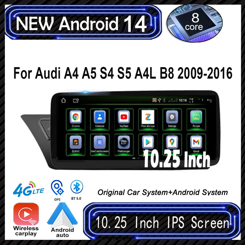 

10,25 "для Audi A4 A5 S4 S5 A4L B8 2009-2016 Android 14 Система Автомобильный плеер Мультимедийное радио Стерео GPS-навигация Carplay