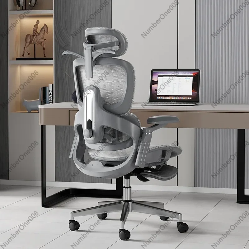Ergonomic Office Chair, High Back Computer Desk Chair with Lumbar Support, Reclining Adjustable Height Gaming Chair for Home