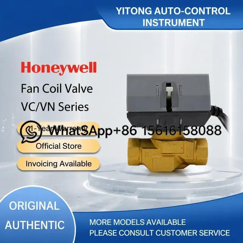 Honeywell VN4013 6013AJC1000T VC6013APC1000T Fan Coil Electric Two Way Valve HVAC Heating Cooling Control Actuator