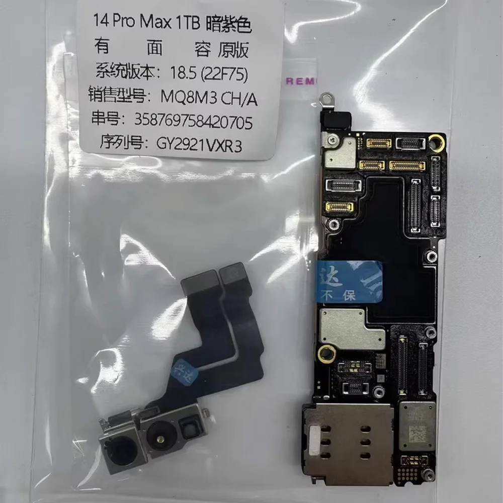

Used Unlocked Motherboard For IPhone 14Promax US EU CH Version 1 TB/128G/512G Memory Wholesale
