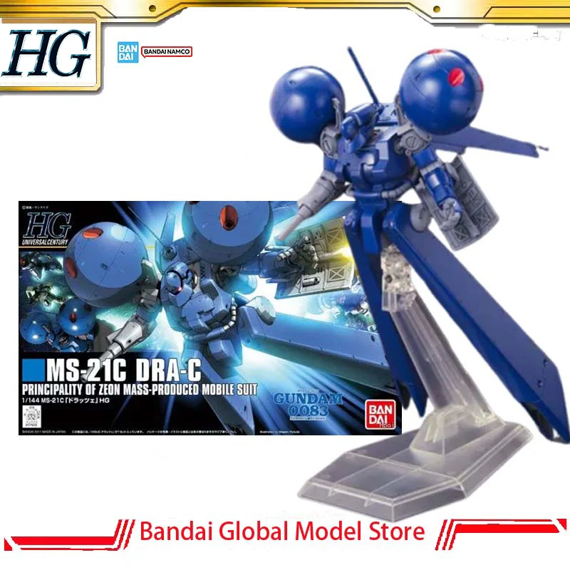 

Bandai Gunpla Genuine Model Kit HGUC 1/144 MS-21C Dra-C Anime Figure Assembly Model Collection Model Men Toys Christmas Gifts
