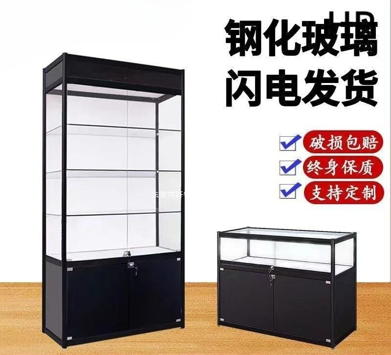 Cosmetics Jewelry Sample Figure Display Stand Crafts Display Stand Red Wine Glass Transparent Display Cabinet Counter