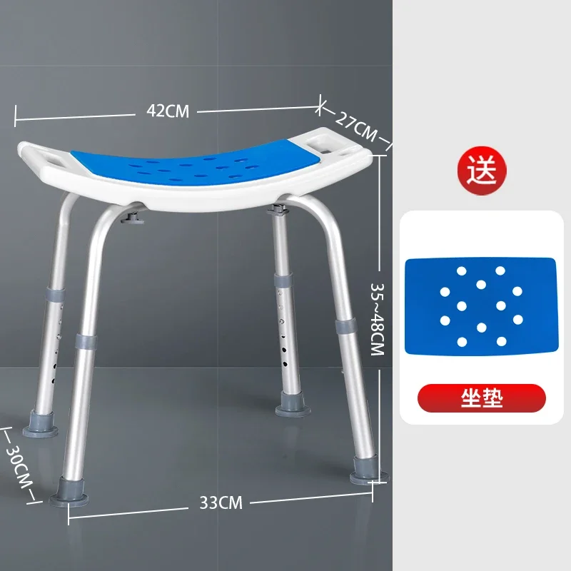 Portable Folding Shower Stool Elderly Telescopic Persons Small Camping Shower Seat Fishing Beach Meubles Salle De Bain Furniture