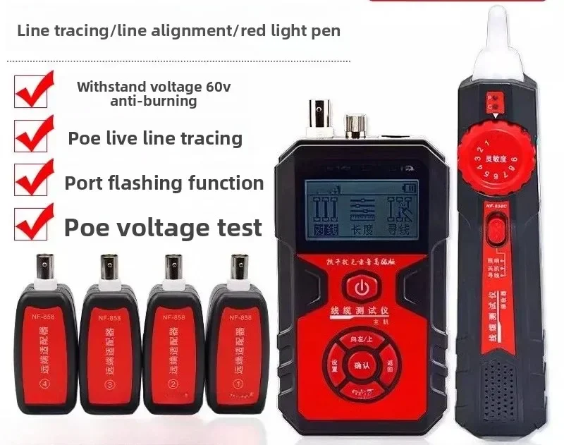 Network line finder, multi-functional network cable tester