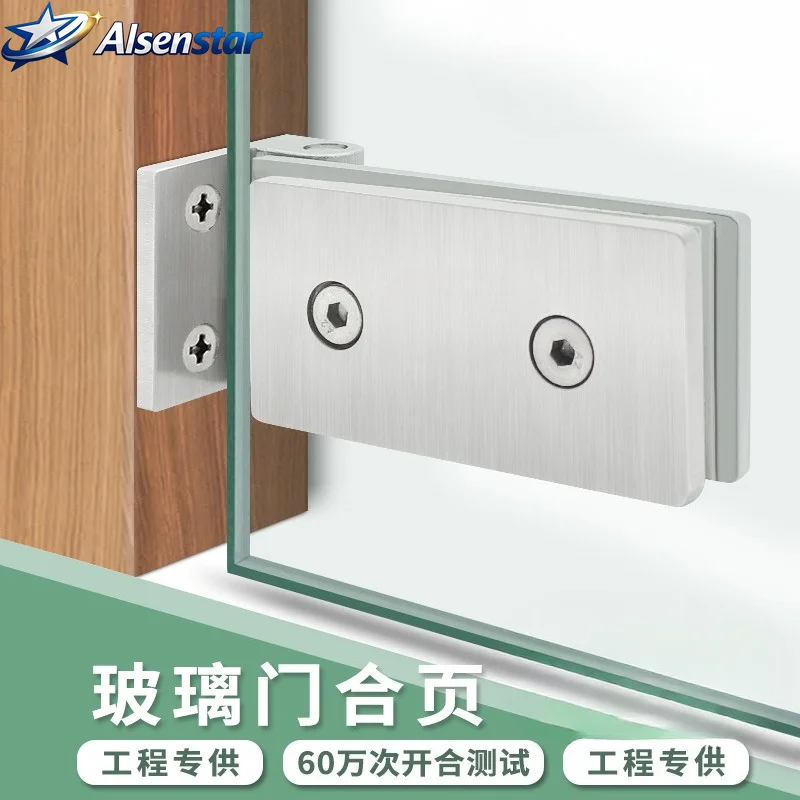304 Stainless Steel Glass Door Hinge 90/180 Degree Bathroom Door Glass Clip Shower Room Frameless Door Hinge Furniture Hardware