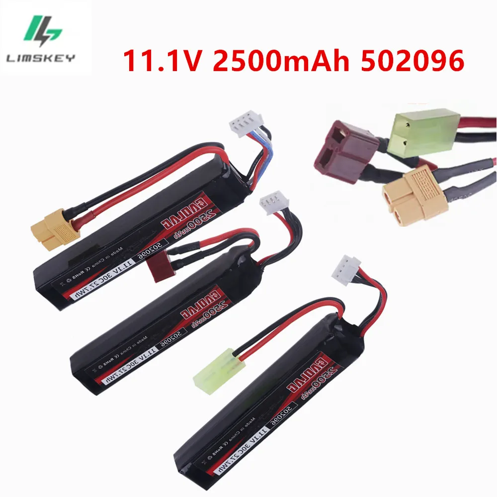11.1V 3S 2500mAh 30C Airsoft LiPo Battery for AEG Guns - Fits Tamiya & XT60, Compact Size 502096 for Enhanced Performance