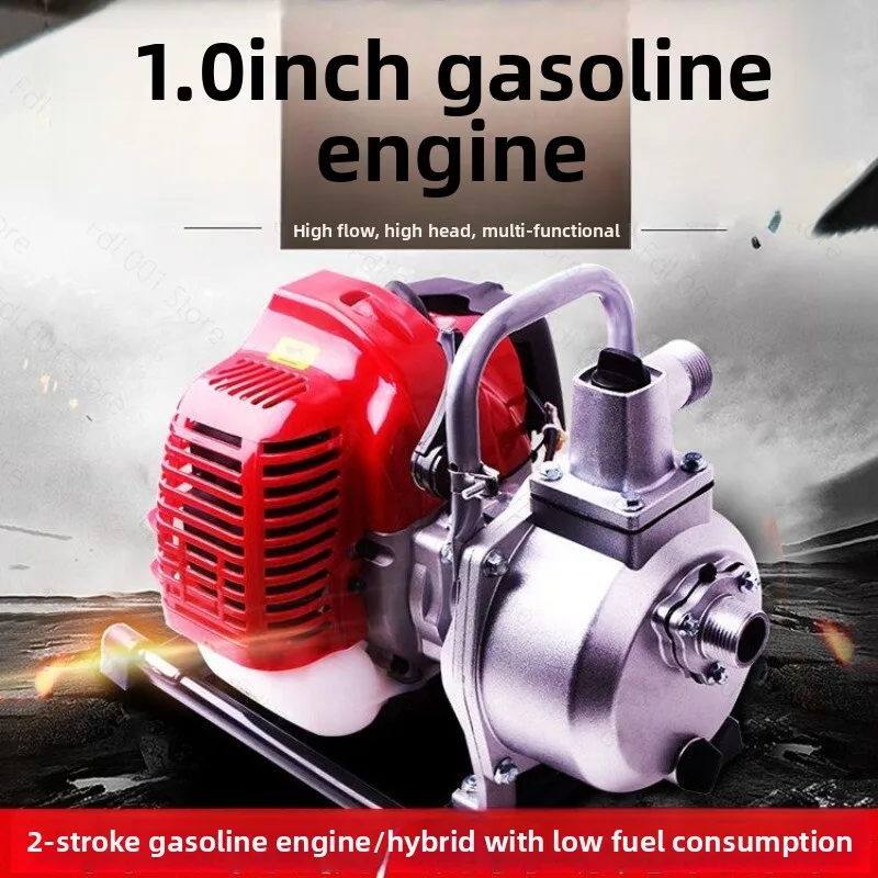 1 Inch 4 Stroke Water Pump High Head Portable for Farm Irrigation