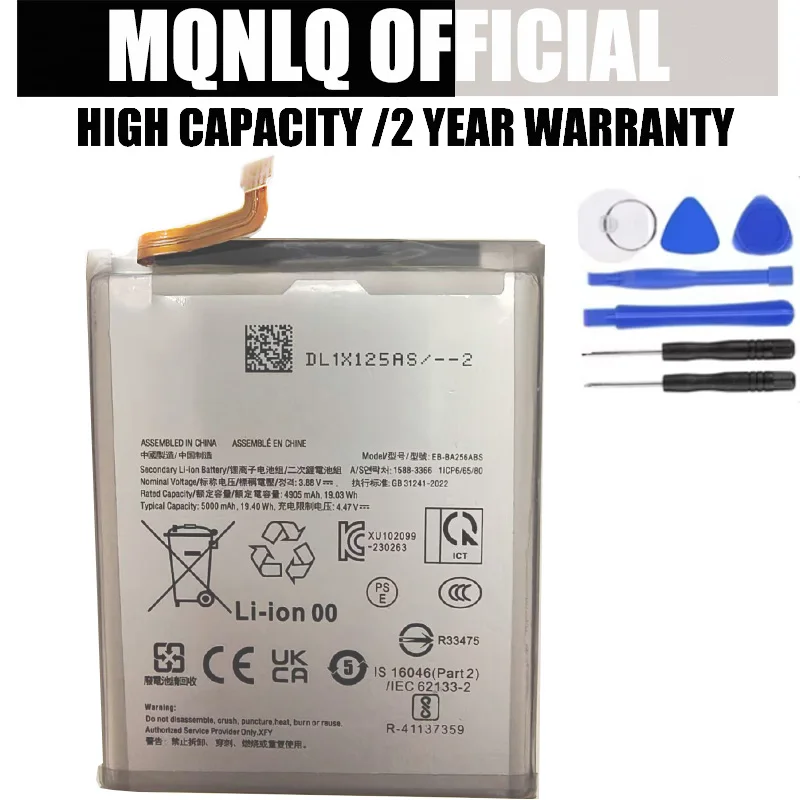 

EB-BA256ABS 5000 мАч Аккумулятор для Samsung Galaxy A25 5G A55 A256 EB-BA256ABS Аккумулятор + инструменты