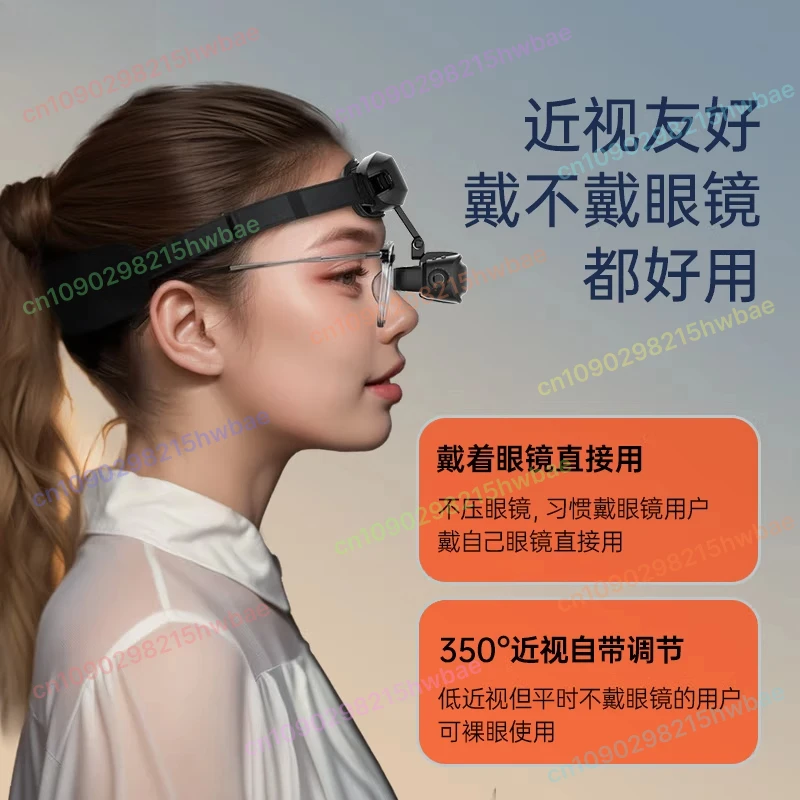 

Mobile Headset Drama Set, Non-VR/AR Smart Glasses, Open Super High Definition 3D Headset