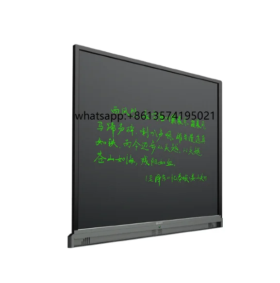 

Leading Technology 65 Inch LCD Writing Tablet E-board Drawing Board for Teaching Dustless Inkless One Key Erase Non Consumable