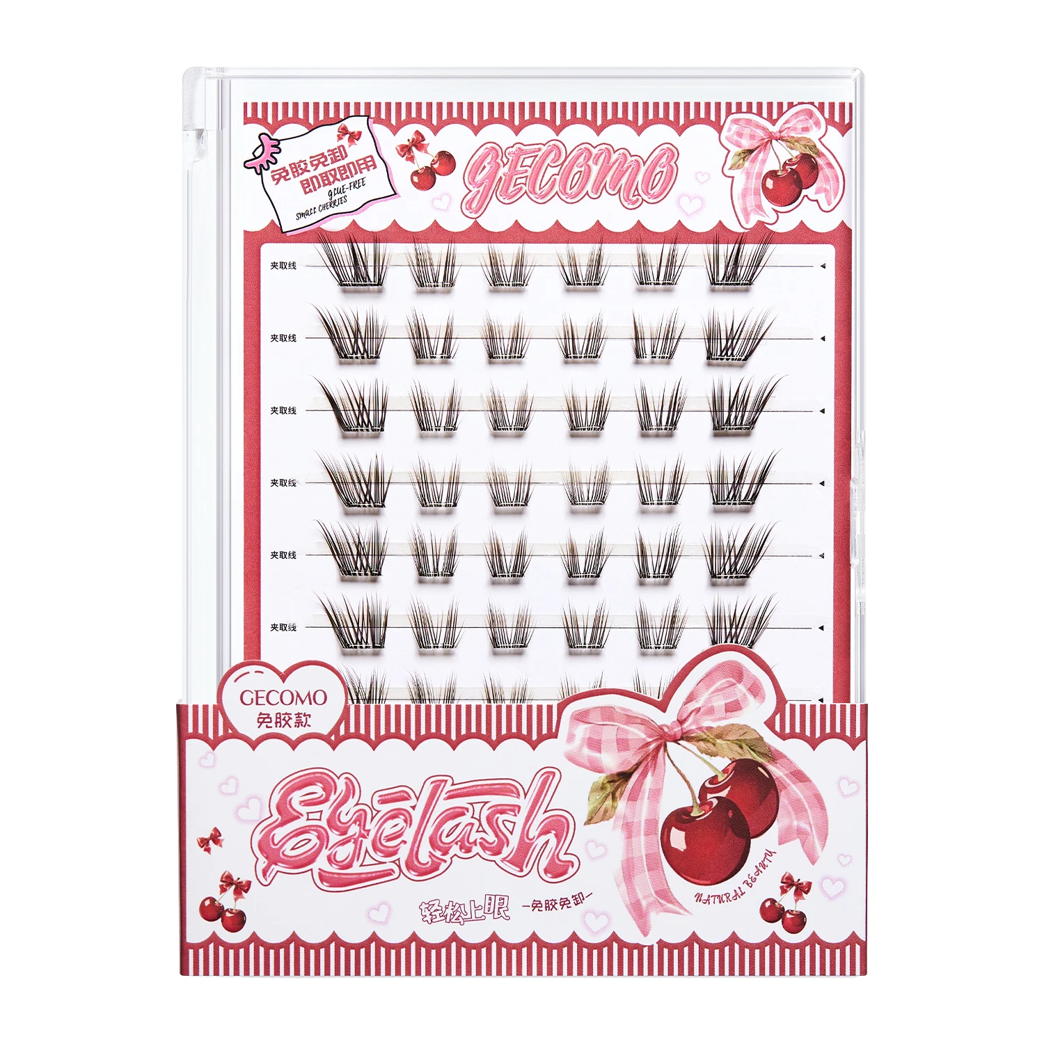 Lightweight 60 Clusters Large-Capacity Brown Glue-Free False Eyelashes Simulated Thick Upper Eyelashes Natural Curl Easy to Wear