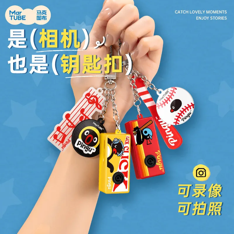 New Martube Pingu Penguin Cute Mini Ccd Camera Blind Box Mystery Box Keychain Pendant Birthday Gift Graduation Gift For Women view 3