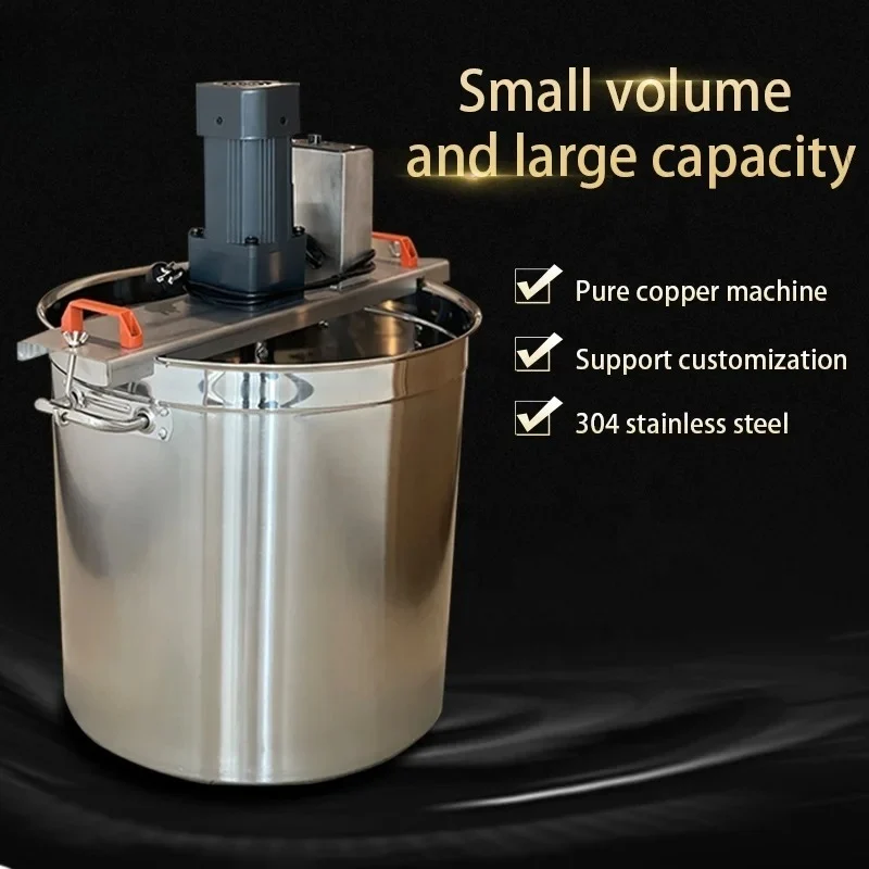 Small Automatic Stirrer Food Cooking Mixer Multi-Function Kitchen Stir-Frying and Boiling-Mixing Pot Chili Sauce Mixer