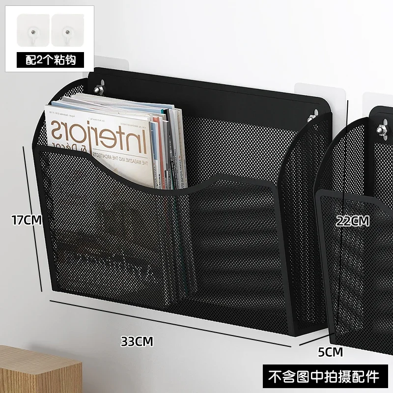 Fashionable and Minimalist Magazine Storage Rack Multifunctional Rack Information Billboard Promotional Magazine Wall