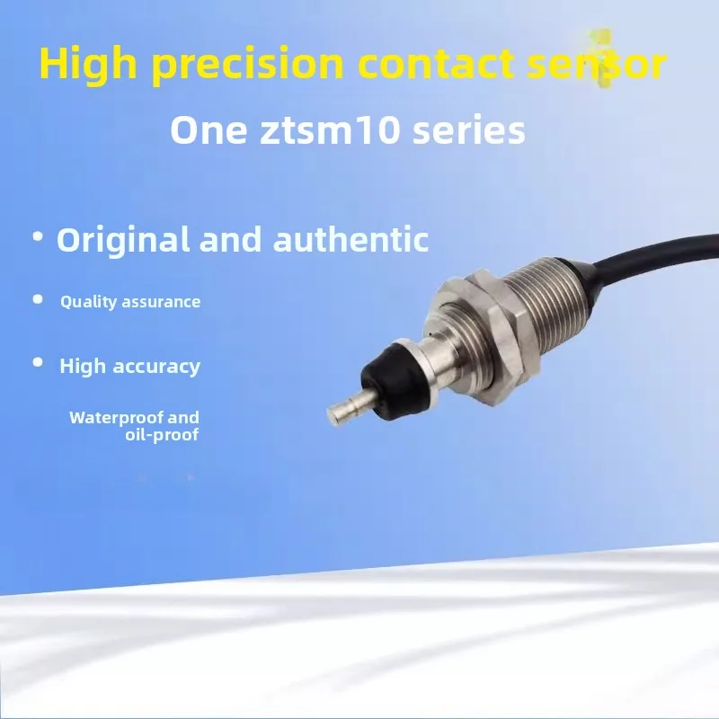 Touch sensor contact normally open normally closed probe numerical control machine tool limit switch