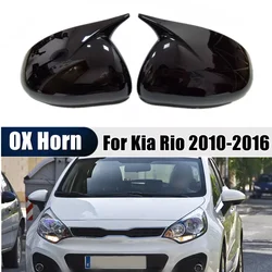 For Kia Rio 2011-2017 Car Sticker Rearview Side Mirror Cover Horn Wing Cap Exterior Door Rear View Case Trim Carbon Fiber Look