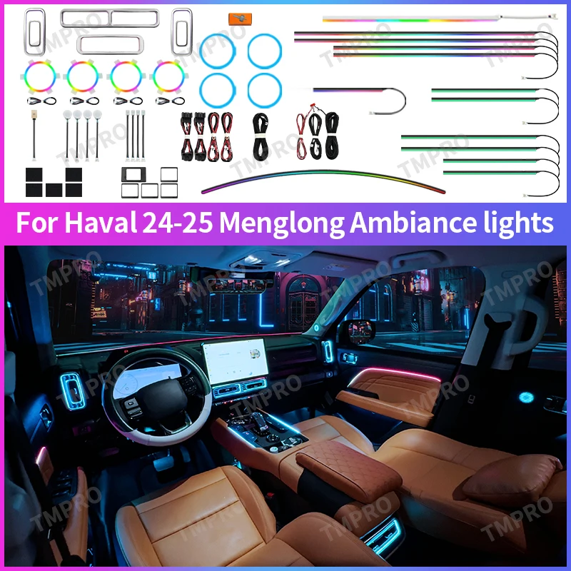 

Applicable for 2024-2025 Haval MENG LONG Ambient Lights Automotive Interior Decoration64 Colors LED interior light