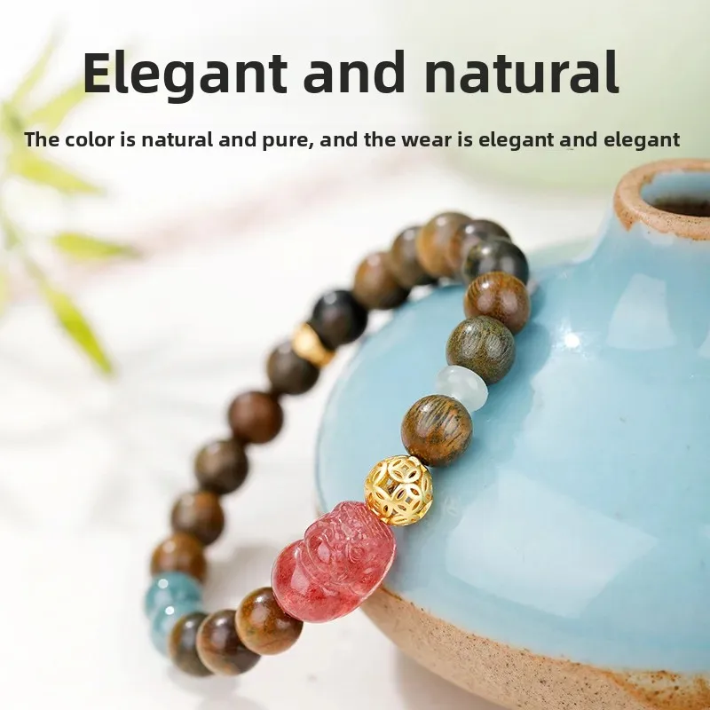 2026 Natural Blue Water Jade Green Sandalwood Wenwan Bracelet For Women Strawberry Crystal Pixiu Copper Coin Lucky Beads Multi T