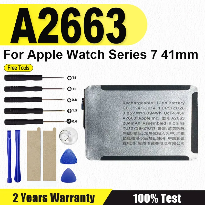 

A2663 для Apple Watch Series 7 41 мм 309 мАч Сменная батарея iWatch + бесплатные инструменты