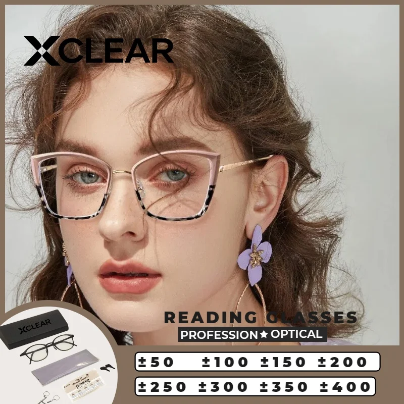

XCLEAR New Fashion Leopard Print Reading Glasses Square Anti Reflective Ultralight Professional Skinny Face Stylish Eyewear