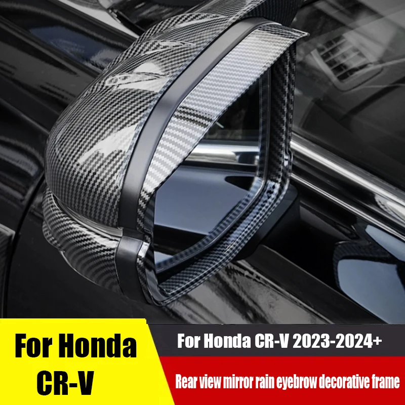 

For Honda CR-V Rear view mirror rain eyebrow dedicated reverse mirror rain shield modified decorative accessories