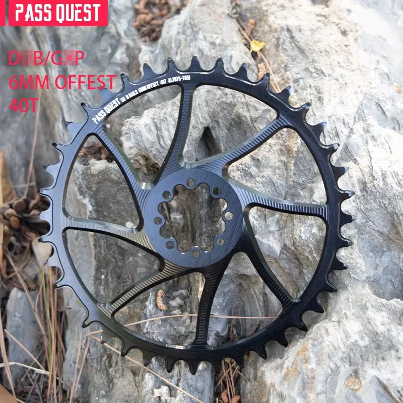 PASS QUEST 6mmオフセット 8ボルト チェーンリング ダイレクトマウント