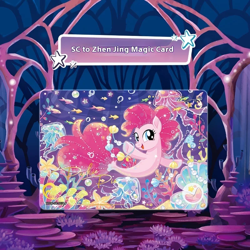 Miniso My Little Pony: الصداقة هو بطاقات سحرية Huiyue حزم أنيمي مضحك حفلة الصداقة الأبدية حزمة تحصيل بطاقة لعبة هدية