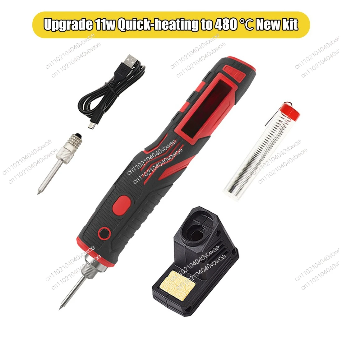 

11W rechargeable wireless soldering iron 2500mAH battery 5s heating, household welding, excluding adapter