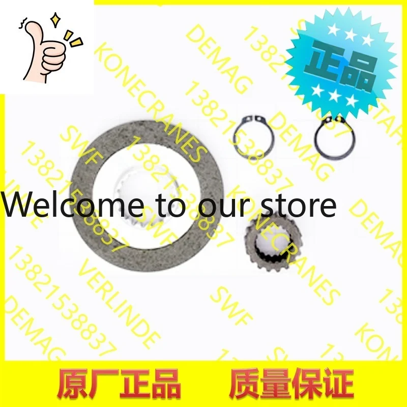 2026 Flangtec VERLINDE Brake Pad Assembly, Brake Disc Assembly VT11040003 VT0002495