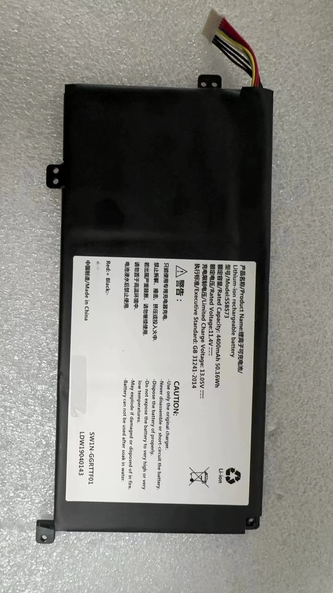 ，。for MECHREVO Mechanical Revolution S1 Pro-01/02 S2 S2-01/02 Battery SSBS73，。