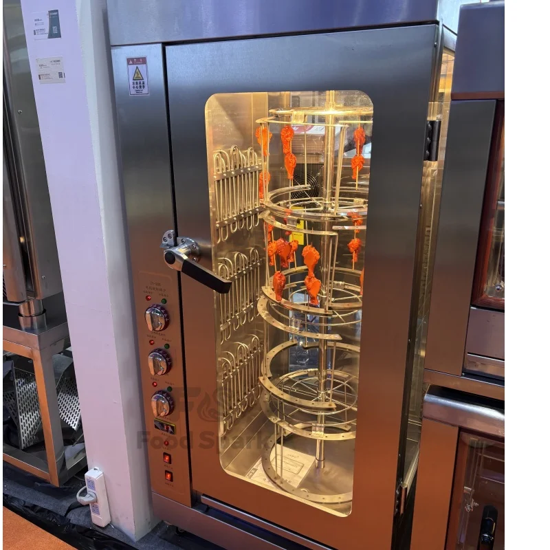 Electric Chicken Rotisserie Machine Roast Oven Chicken Grill Machine with Capacity 12~16 Chickens Per Time