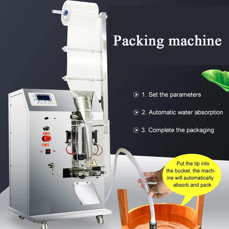 PBOBP Easy Operation Liquid Packing Machine Vertical Fill Form Seal Sachet Automatic Packaging Machine