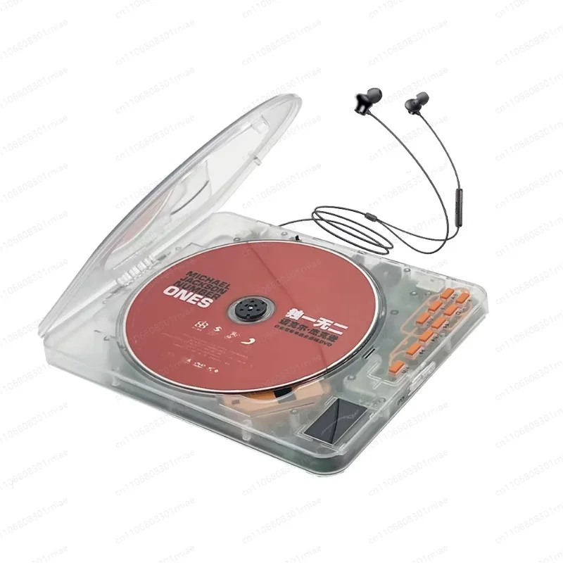 

CD-плеер для лучших исследований воспроизведения компакт-дисков