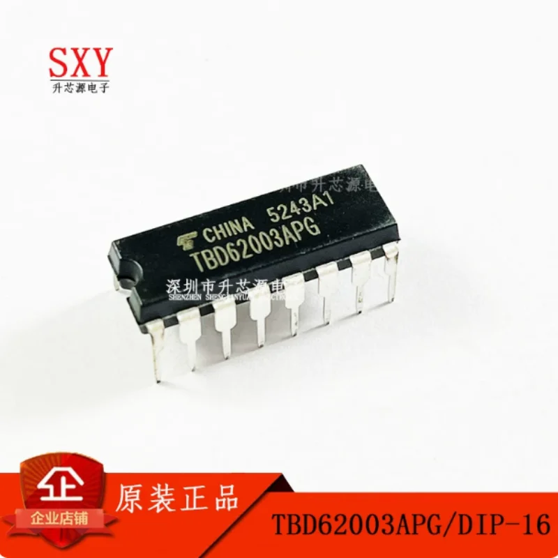Original TBD62003APG TBD62003AFG/AFNG/AFWG ULN2003 Darlington transistor