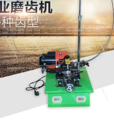 MF1107 Automatic Band Saw Blade Sharpener Tooth Grinding Adjustable Speed