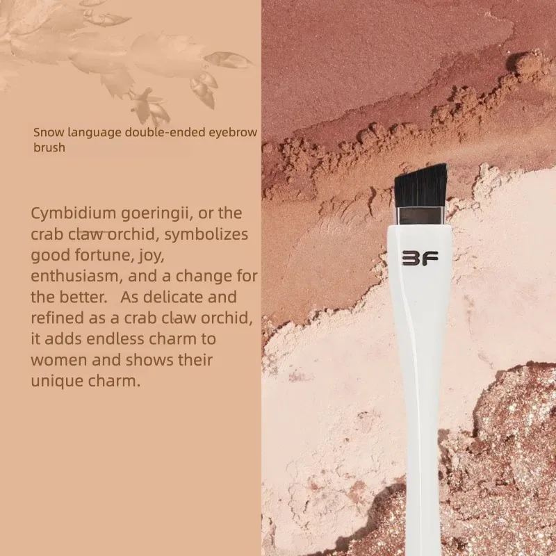 Brocha de maquillaje Xueyu, brocha de cejas de doble cabeza, brocha para cejas, brocha para rizar pestañas, delineador de ojos, brocha de maquillaje individual, herramientas de belleza