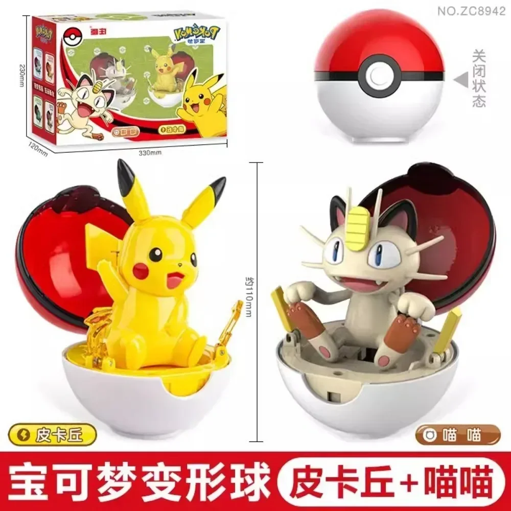 Original Monster Pocket Monster Pikachu Charmander Eevee Transform Toy Series Action Anime Doll Children's Toy Birthday Gift