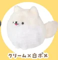 Cream White Pome