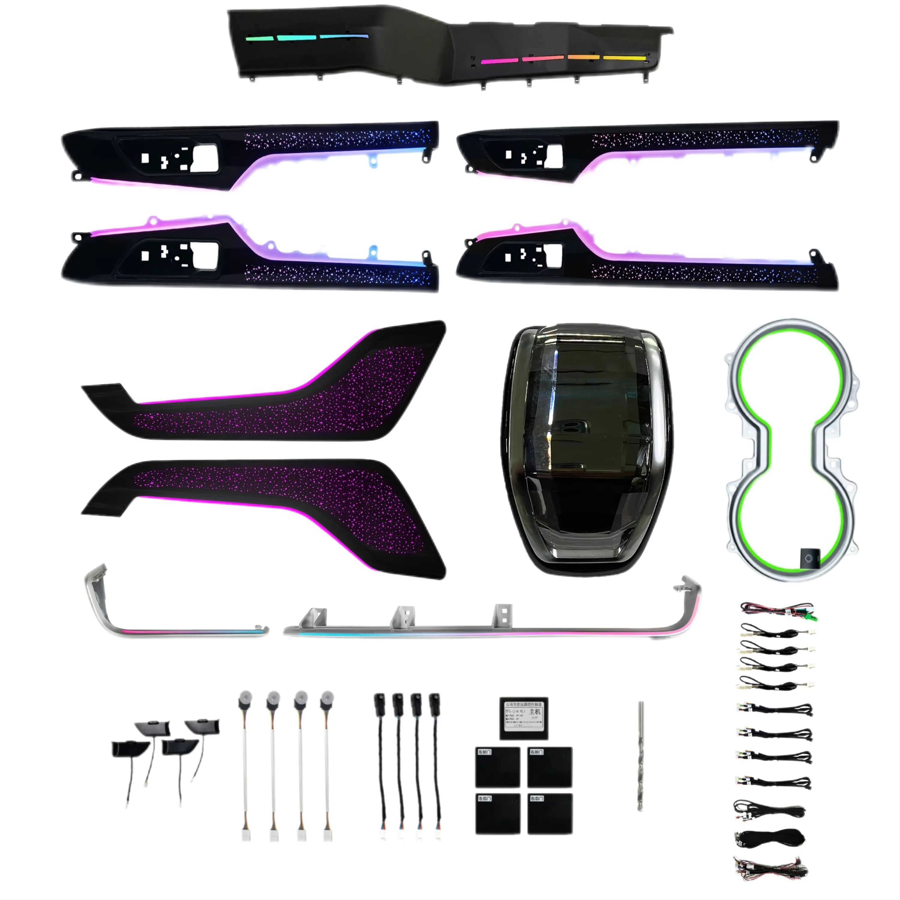 2022-2024 Medium SUV Low End Version Starry Sky Symphony Ambient Light Original Car Matching Interior Colorful Lighting Kit